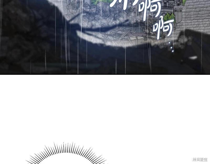 第156话196