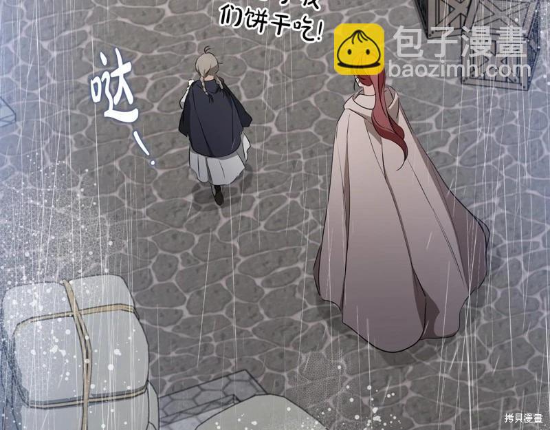 第156话200