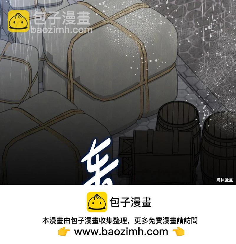 第156话201