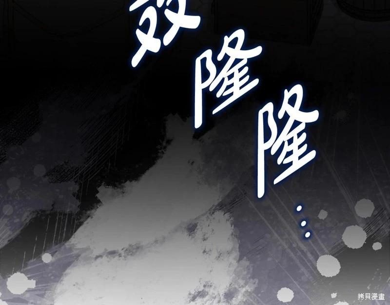 第156话202