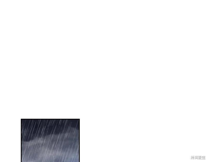 第156话205