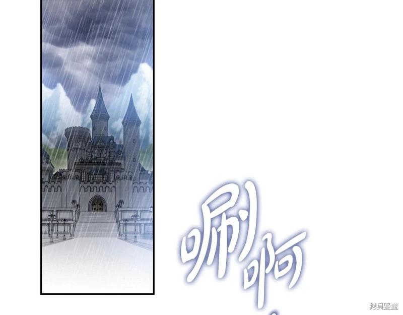 第156话206