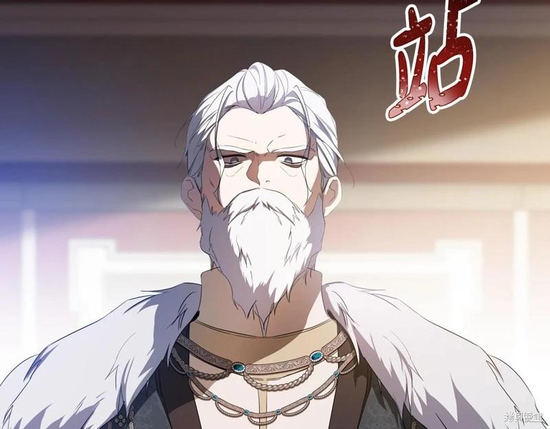 第156话214