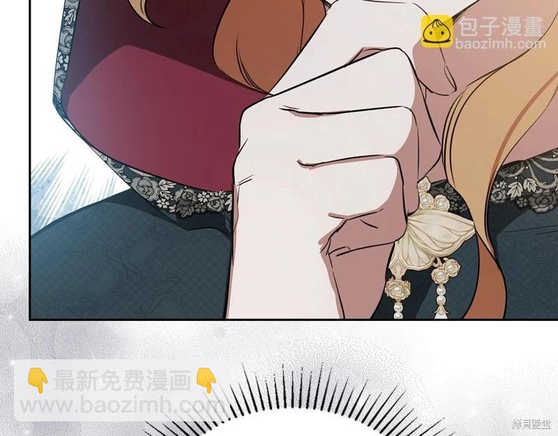 第156话22