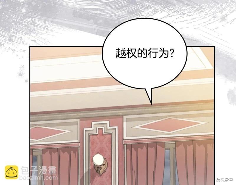 第156话220