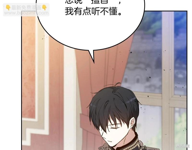 第156话224