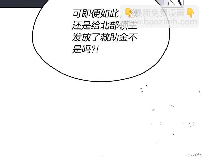 第156话230