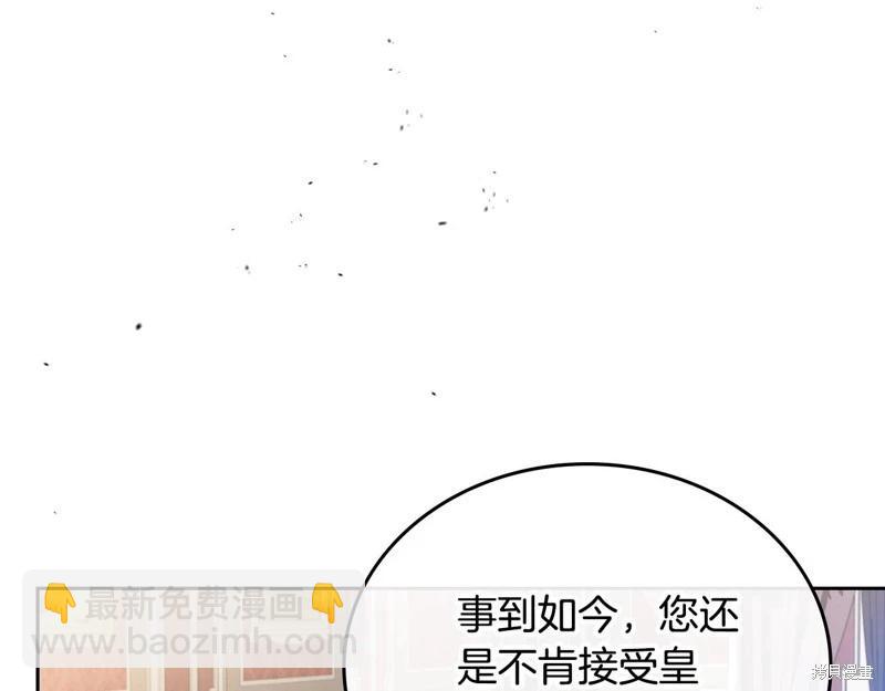第156话231