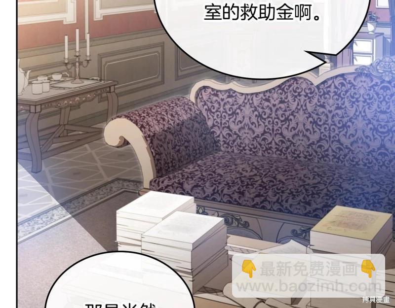 第156话232