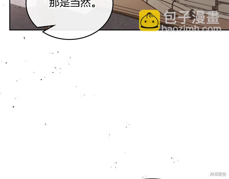 第156话233