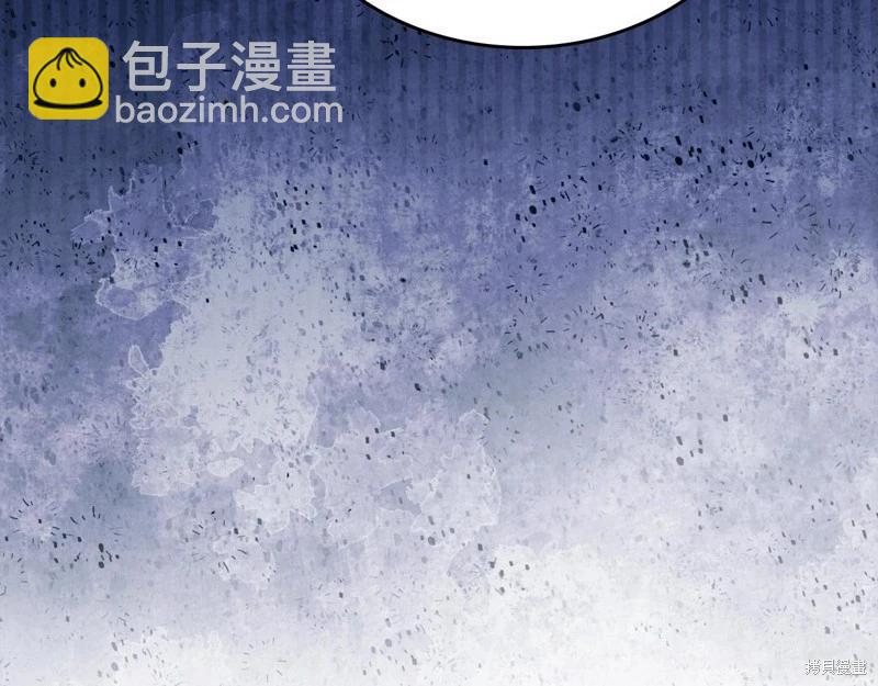 第156话239
