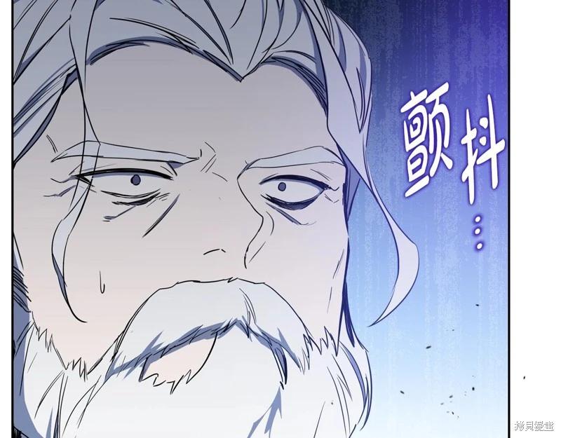 第156话241