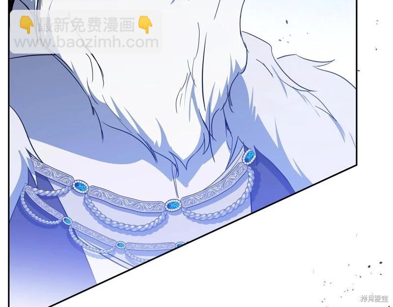 第156话242