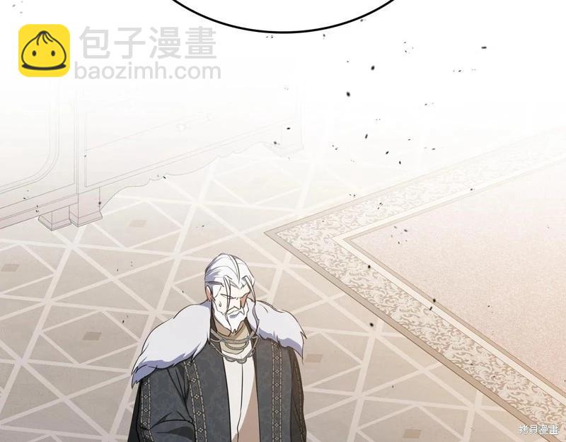 第156话250