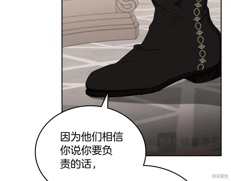 第156话255
