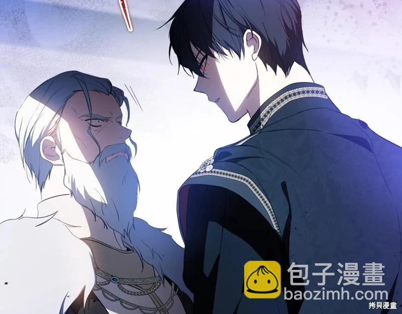 第156话259