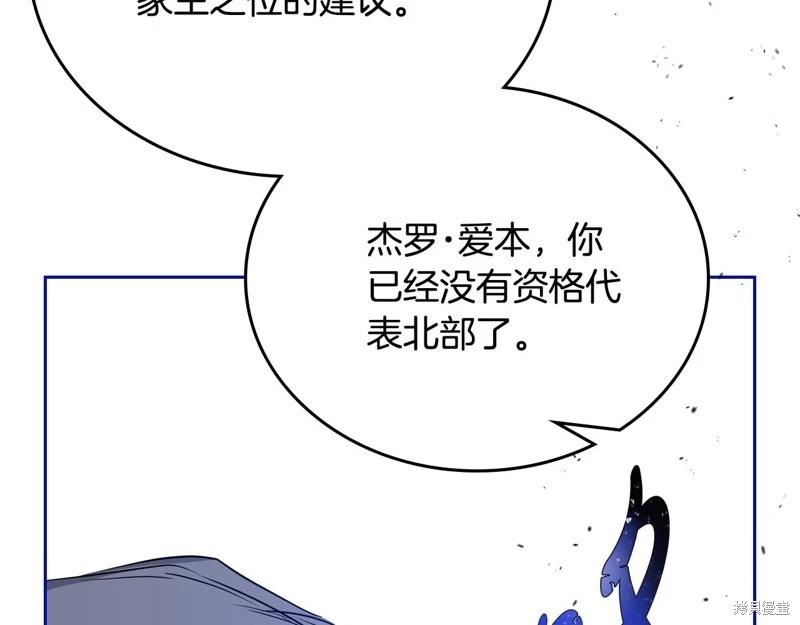 第156话263