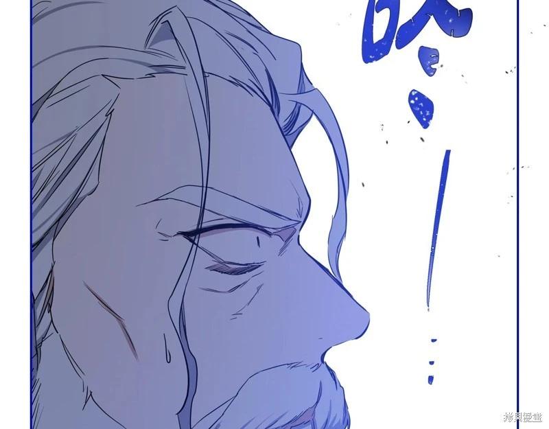 第156话264