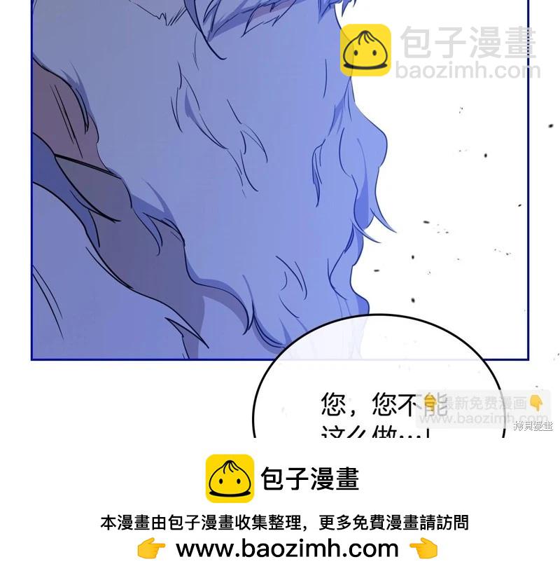 第156话269