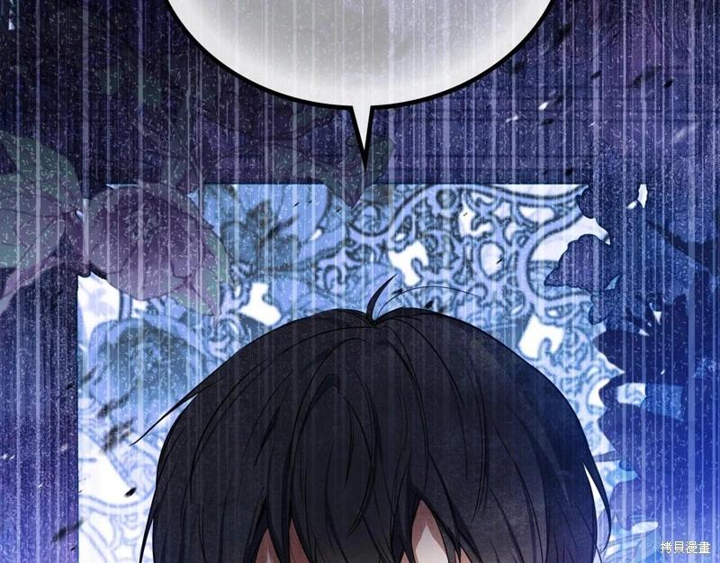 第156话275