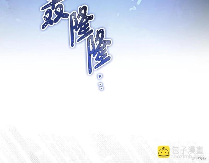 第156话280