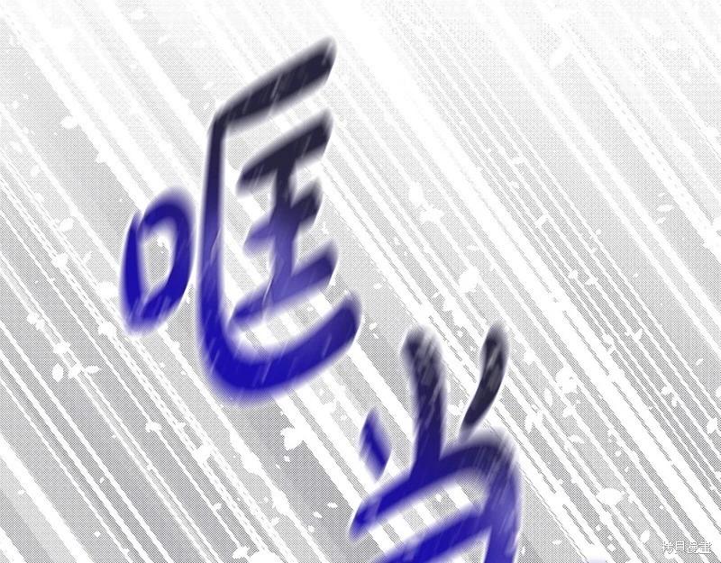 第156话281
