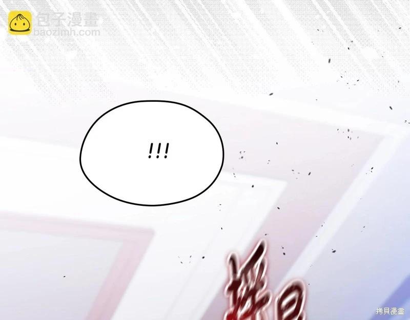 第156话283