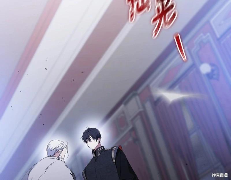 第156话284