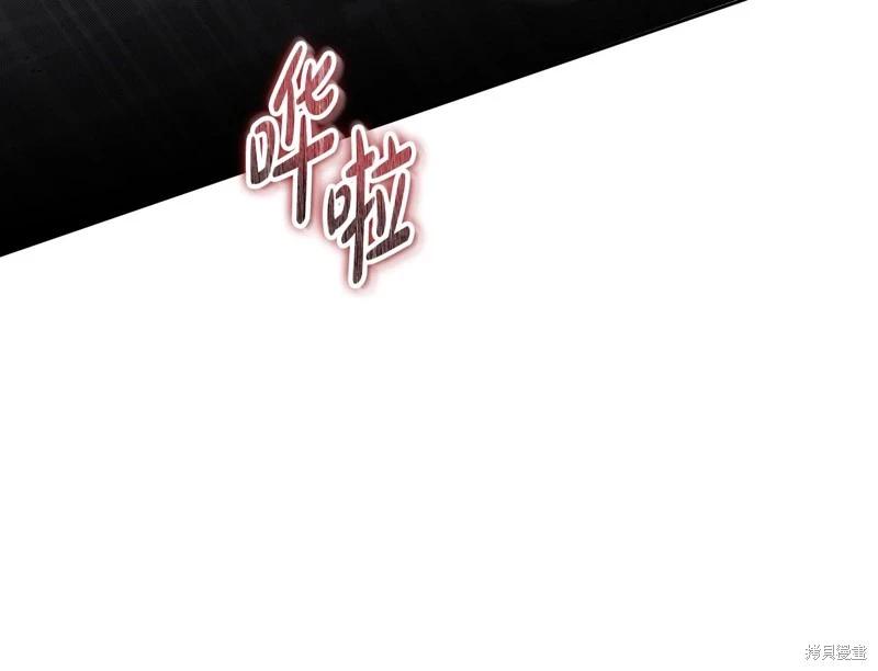第156话286