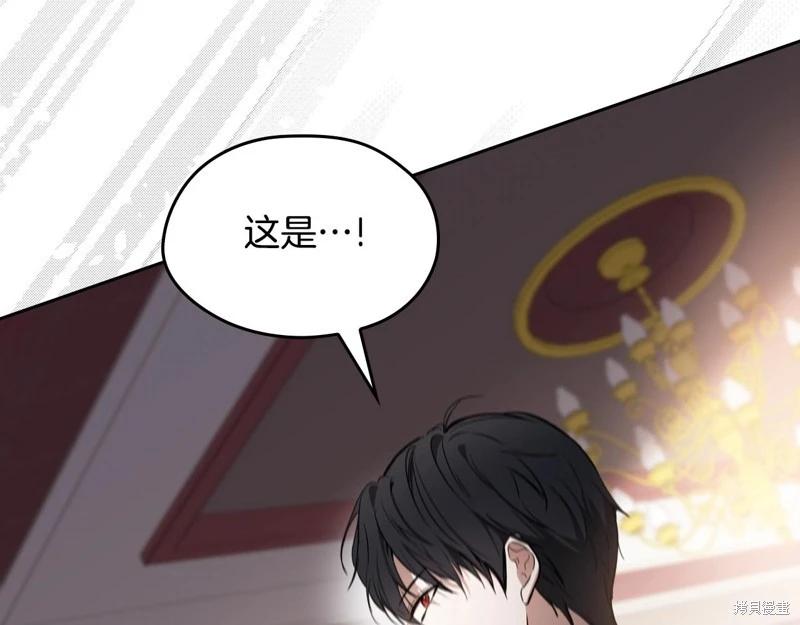 第156话288