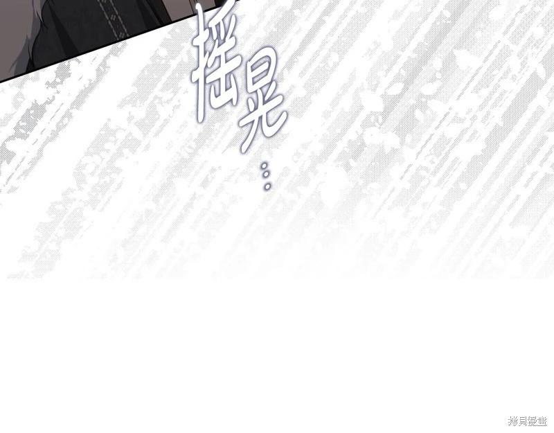 第156话290