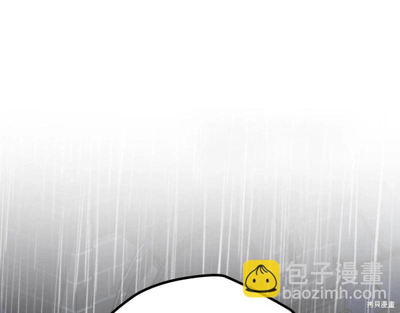 第156话291