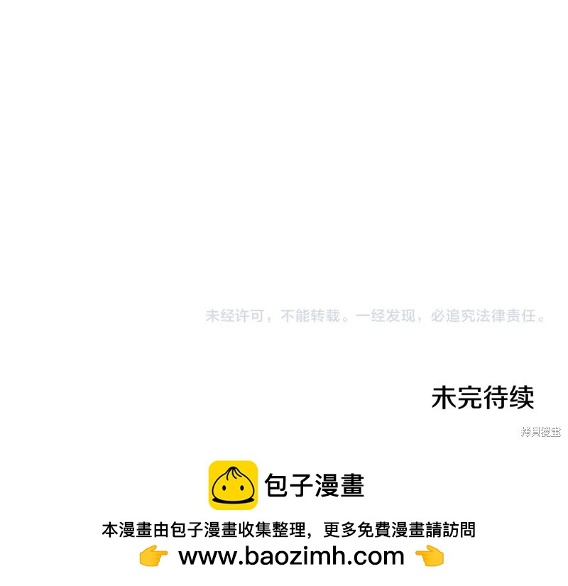 第156话298