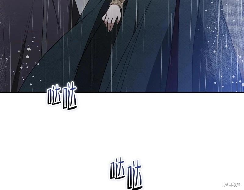 第156话30
