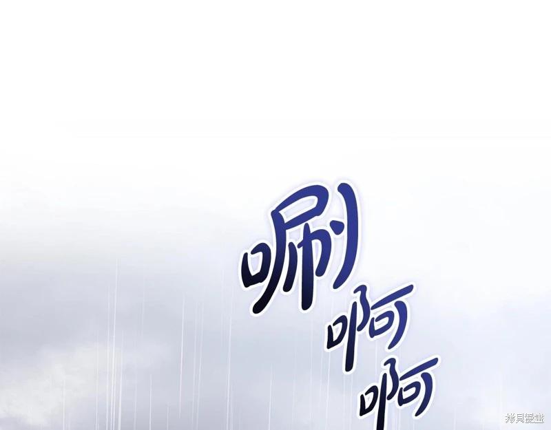 第156话37