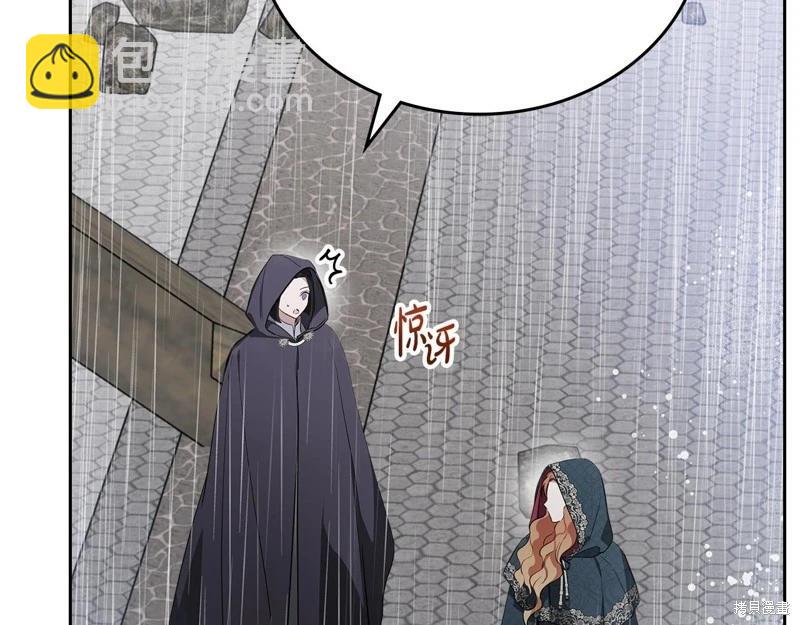 第156话42