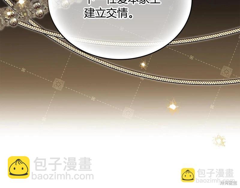 第156话52