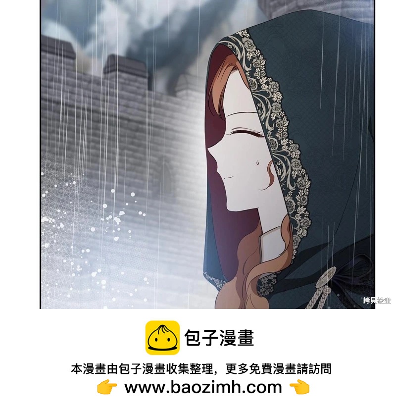 第156话62