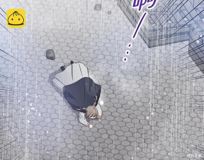 第156话67