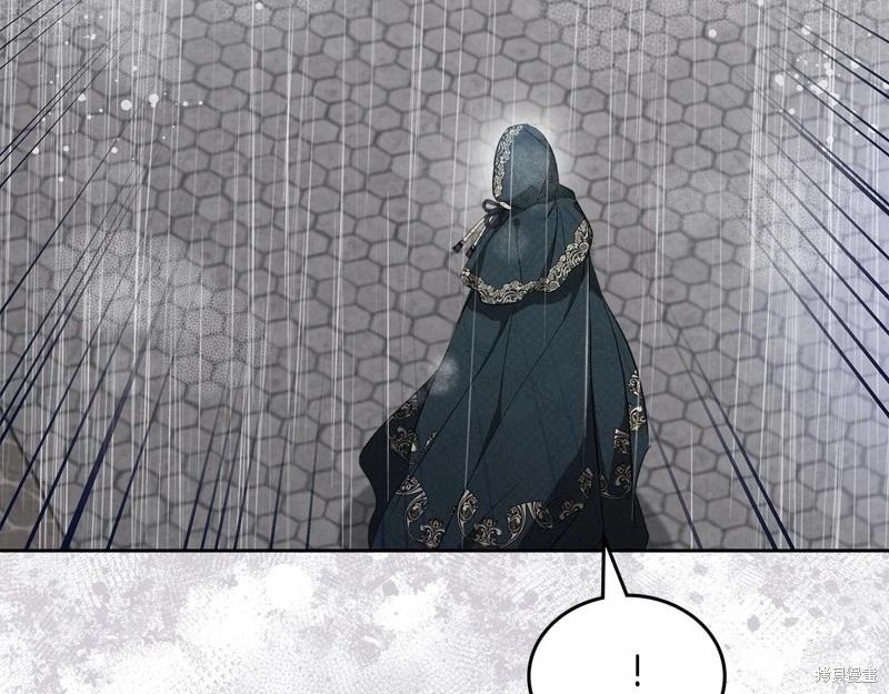 第156话68