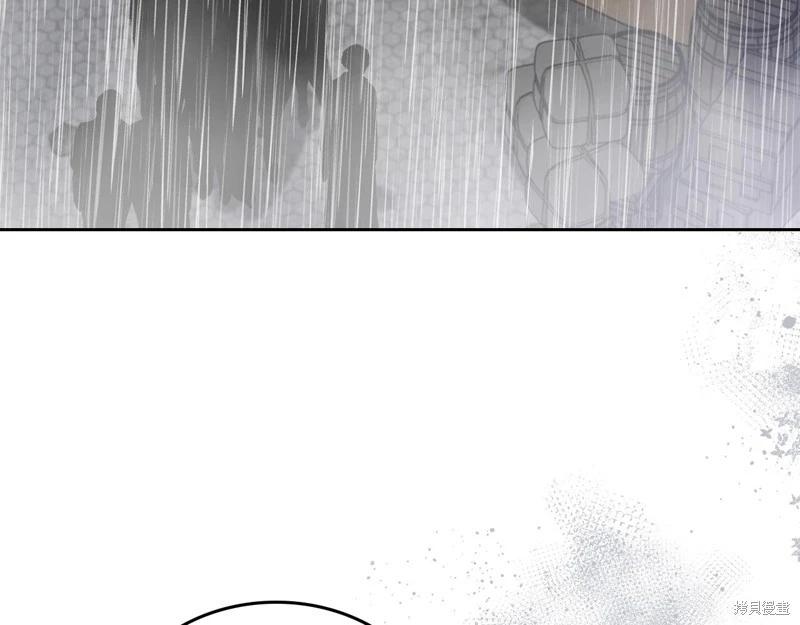 第156话7