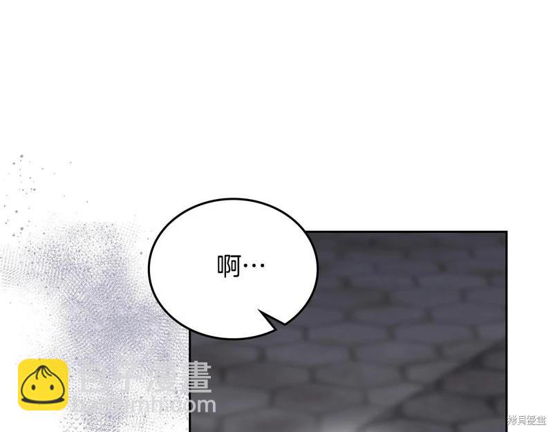 第156话73