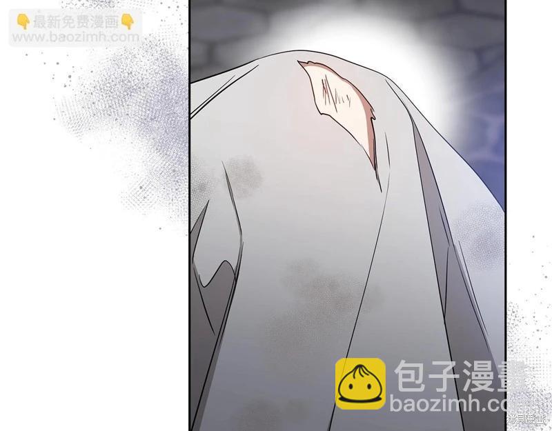 第156话74