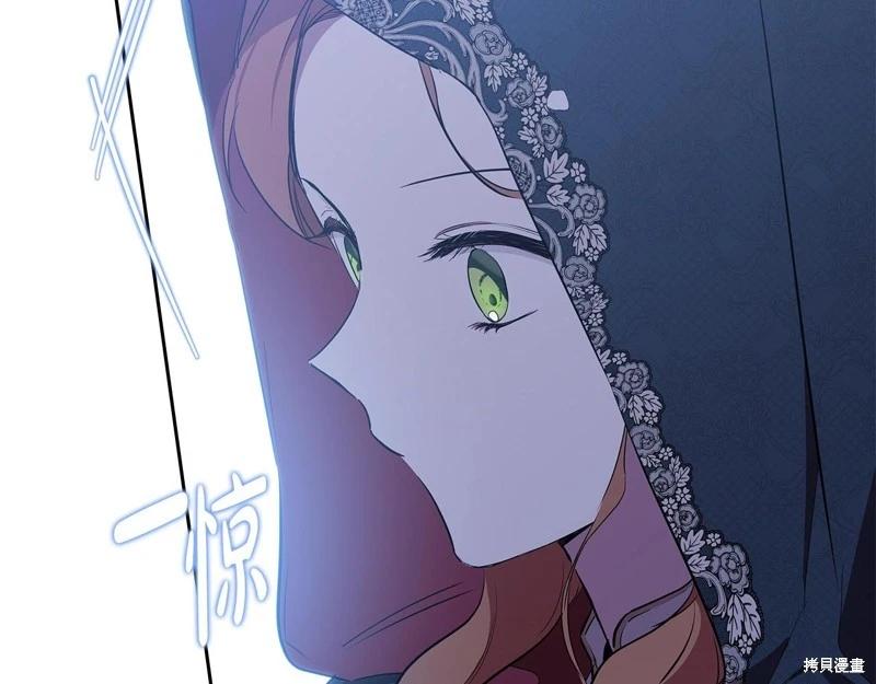 第156话84