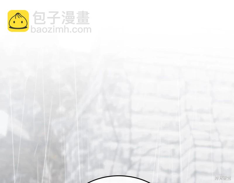第156话99