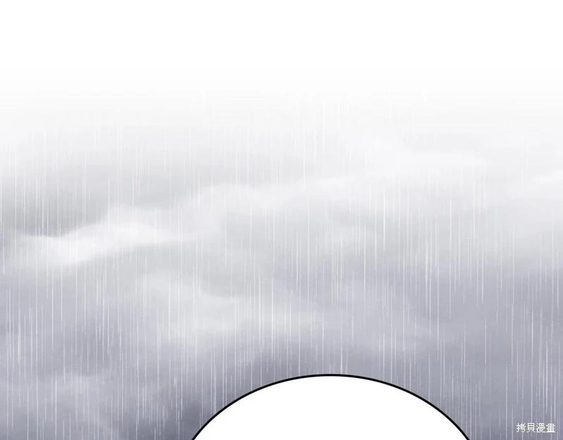 第157话0
