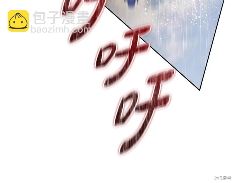第157话105