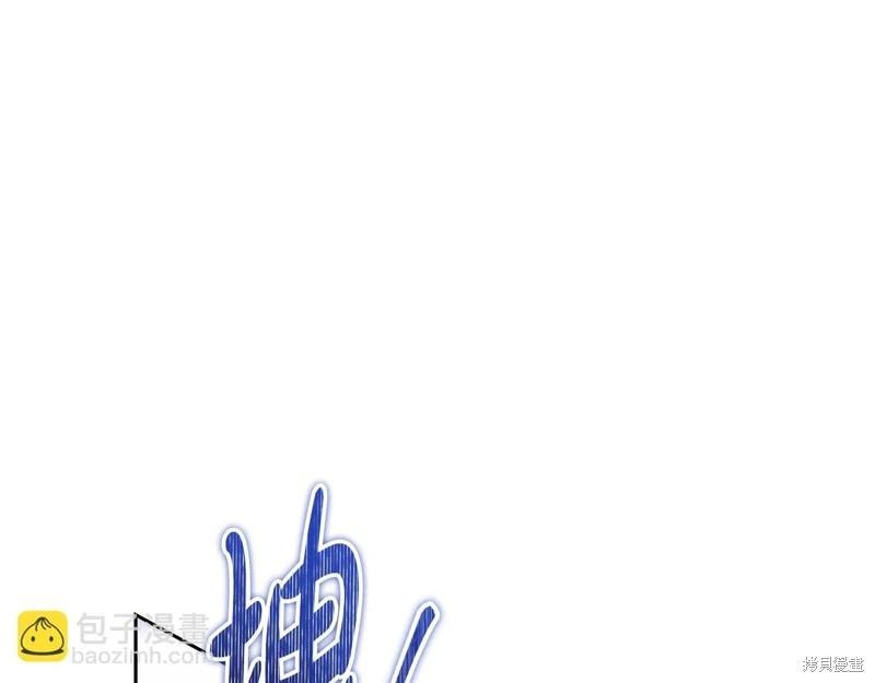 第157话106