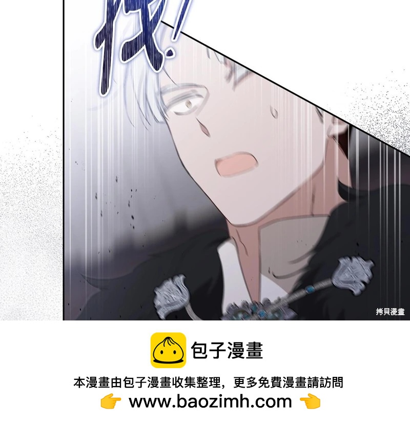 第157话107