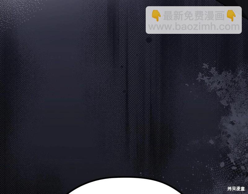 第157话109